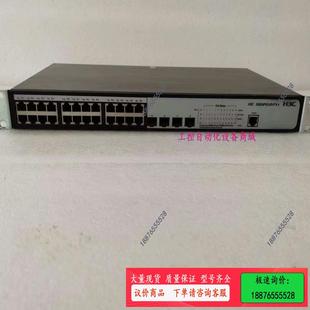 议价 PWR24口千兆电口四光口千 .S5024PV2