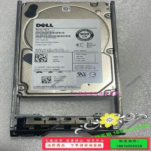 99新  2RR9T 02RR9T ST900MM0【议价】