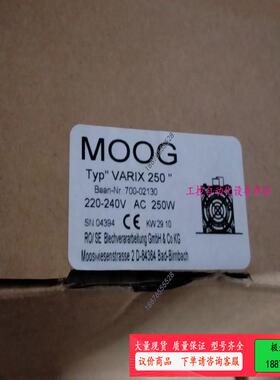 最新到货几台MOOG加热器VARIX250！【议价】