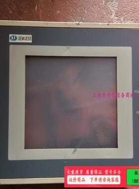 SEMIJESS触摸屏GD17-BST1V-C0，GD17-【议价】