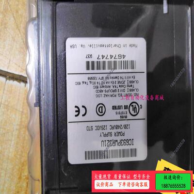 GE 模块 IC693PWR321U【议价】