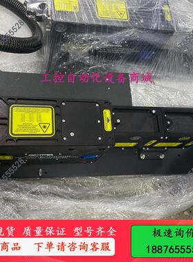 Quantel 16008300-E30-1激光器 -议价出