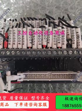 SUNCIO SO24      摄-议价出