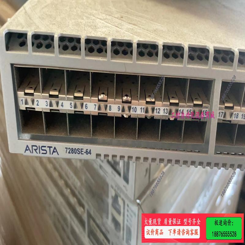 Arist 二手 DCS-7280SE-64 低价处理【议价】