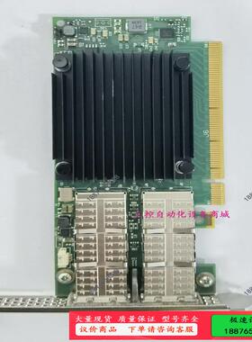 IBM 98Y8995 00WT009 56G/S QSFP【议价】