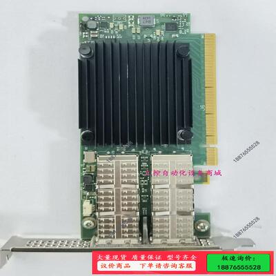 IBM 98Y8995 00WT009 56G/S QSFP【议价】