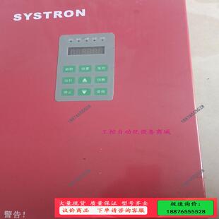 SYSTRON【议价】