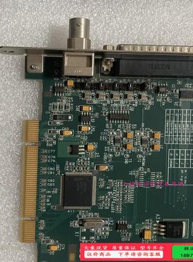 迈创 Matrox CronosPlus 采集卡 Y7141【议价】