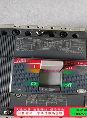 ABB三相四线空气开关（进口货）TmaxT1B160，125【议价】