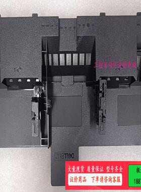 Dell R740XD服务器CPU导风罩导风塑料板【议价】