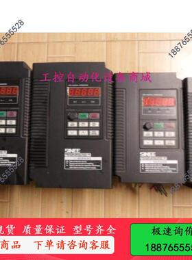 SINEE正弦变频器EM303B-4R0G/5R5PEM303B-5R5G/7R5P-3B 4/5.5KW-