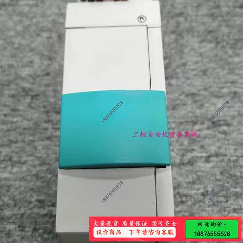 HBM MP01 Amplifier PME Interfa【议价】