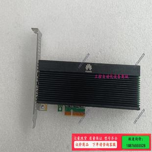 议价 3.2T固态加速卡 二 带扩展卡 ES3600C