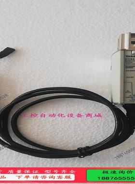 P7313示波器探头。【议价】