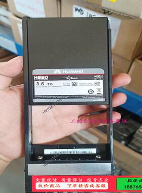 02350SWM  Dorado6000 V3 3.6T【议价】