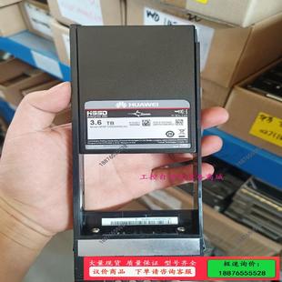 议价 02350SWM 3.6T Dorado6000