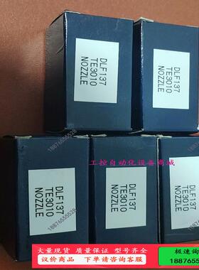 DAIHATSU DK20油嘴 DLF137TE3010 大【议价】