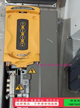ALSPA MV3000E【议价】
