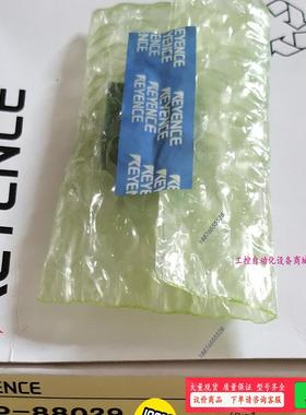 OP-88029，OP-87531基恩士HR-100系列用支【议价】