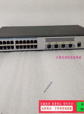 S5720S-28P-LI-AC三层千兆交换机，机器测试【议价】