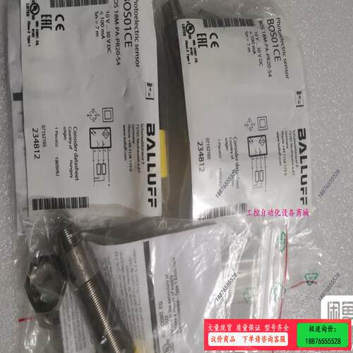 BOS01CE BOS 18M-PA-PR20-S4 BAL【议价】