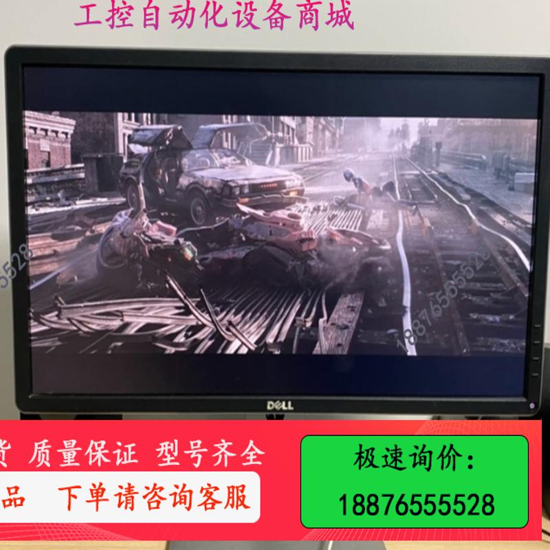戴尔 P2414H 专业设计显示器  戴尔24寸，成【议价】