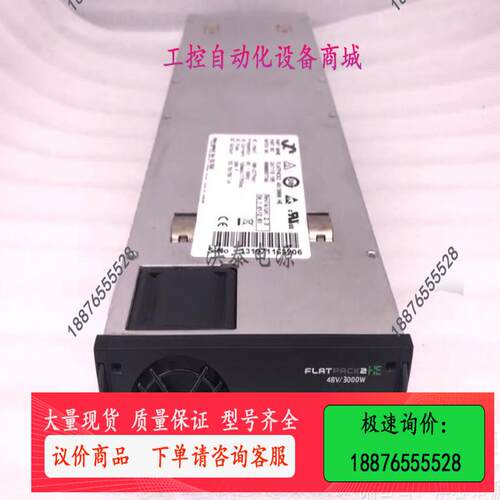 易达ELTEK FLATPACK2 48/3000 HE 通【议价】