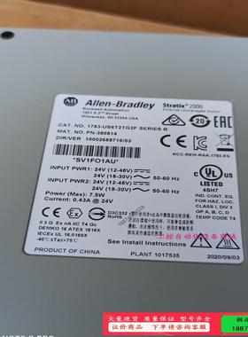 AB罗克韦尔交换机1783-US6T2TG2F【议价】