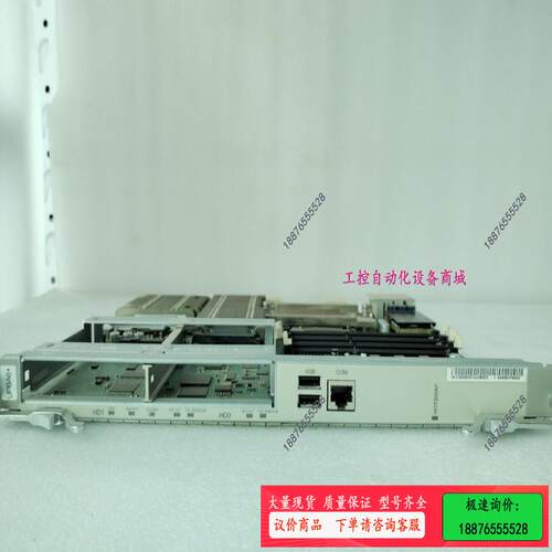T8280 UPBA6+  Xeon E5645 服务器【议价】
