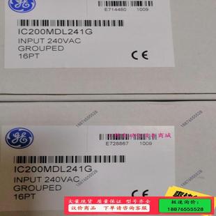 议价 IC200MDL241G 模块