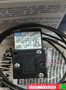 MAC电磁阀45A-AB1-DDAB-1BA【议价】