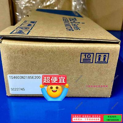 /TS4603N2185E200,多摩川伺服电机马达,多摩-