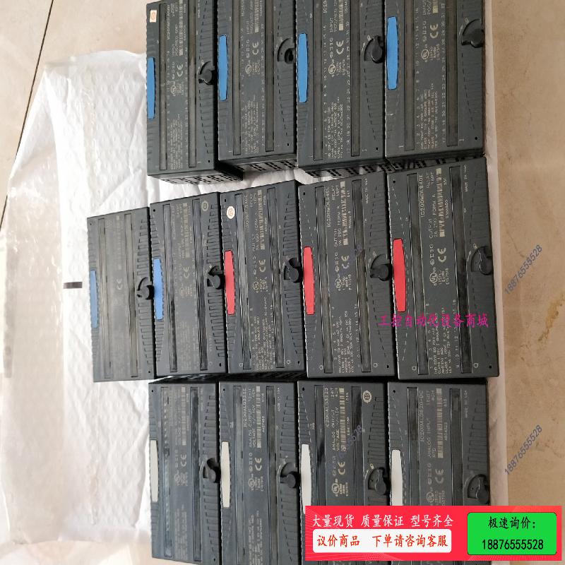IC200ALG322，IC200ALG620 PLCIC2【议价】