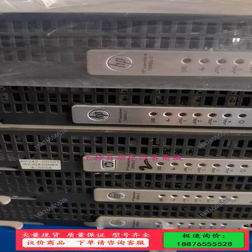 HP AM253A AH342-2005C ah342-60【议价】
