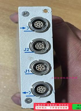 LOREX控制卡板 PZN-530-1015 拍摄，拆机【议价】