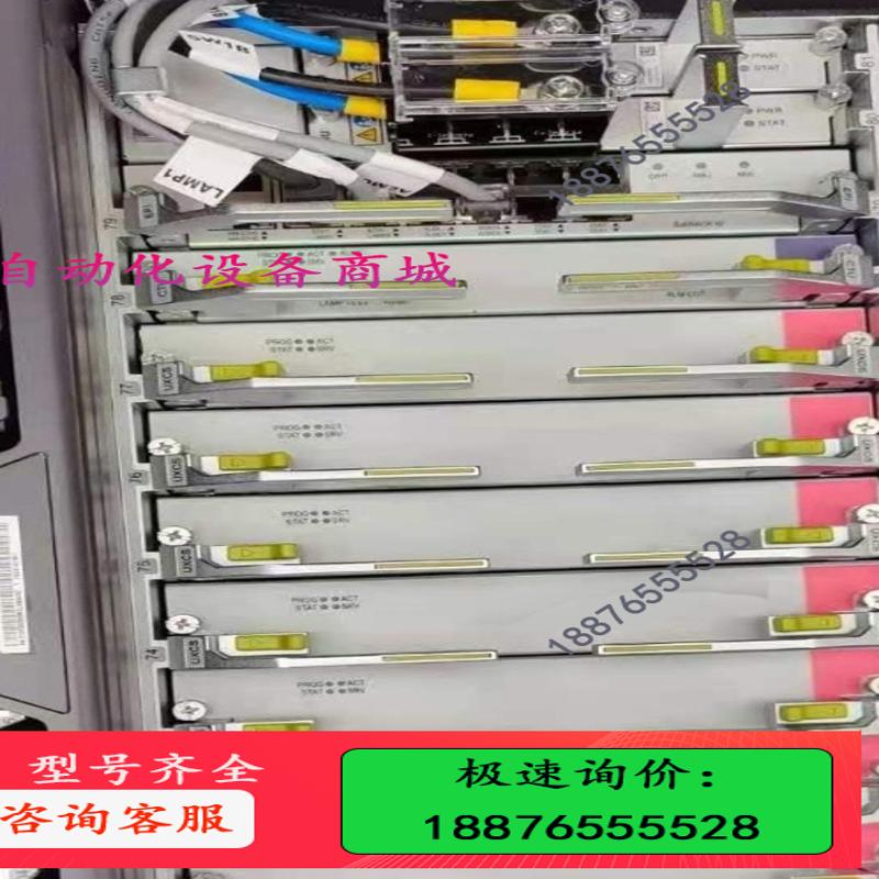 收波分OSN9800 U16【议价】