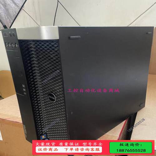 汽车公司倒闭处理 t7810 E5-2643v4×2 3.4【议价】