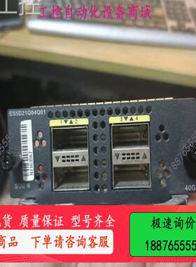 万兆交换机5730-48c-SI 5730-68c-PW【】