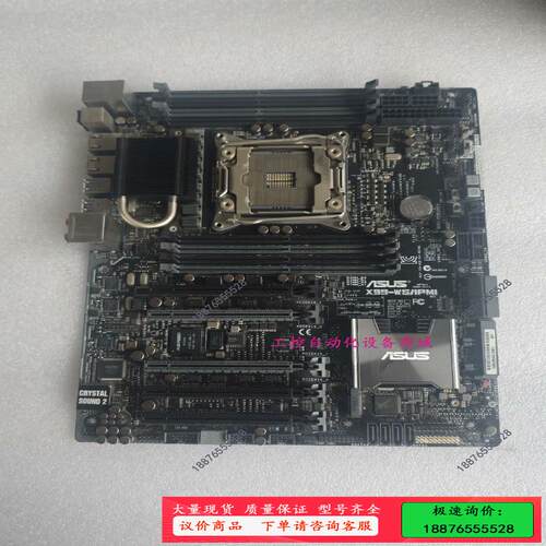 Asus/华硕 X99-WS/IPMI 图形工作站主板 M.【议价】