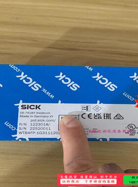 包装德国SICK西克WTB4FP-1G311120ZZZ【议价】