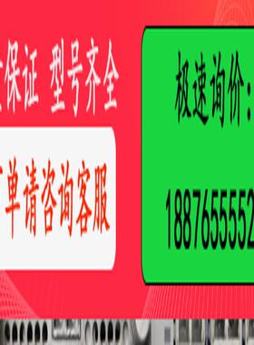 收TNF1LDCA TNB1LDCA TNB2LDCA【议价】