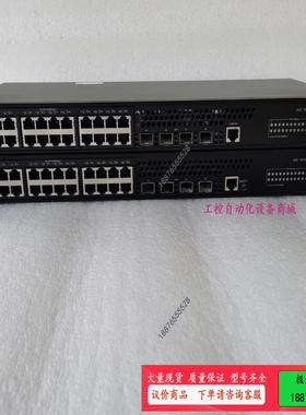 机房下架,LS-5130-28P-EI全千兆以太网交换【议价】