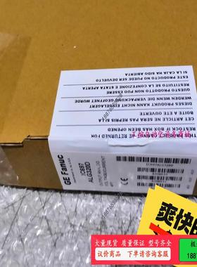 GE 模块 IC697ALG320D【议价】
