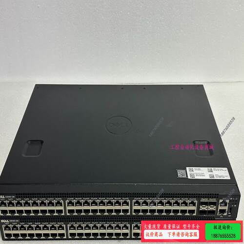 Dell  S3048-ON 48口千兆电口网络交换机 双电【议价】
