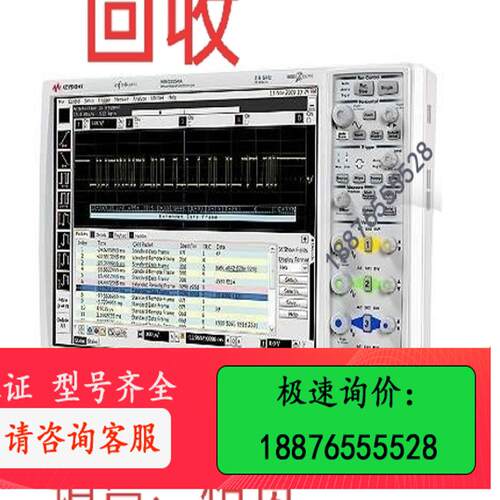 MSOS404ADSOS604A/MSOS604A示波器【议价】