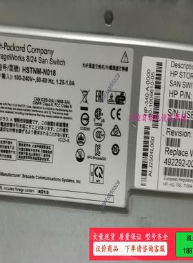 HP StorageWorks 8/24 SAN 交换机 A【议价】