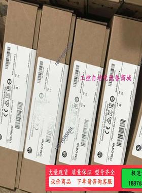 IMDSI22  INNPM12议价【议价】