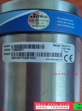 MKs真空压力计DA01A01TCES21A00 成色好 议【议价】