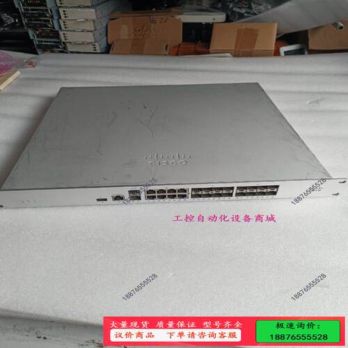 Cisco Meraki MX250-HW 思科 Merak【议价】