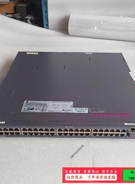 S5352C-EI三层交换机 ，48口千兆 带挂耳，公【议价】